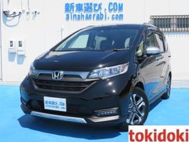    Honda Freed 2020 , 1720000 , 