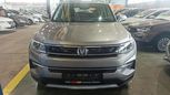 SUV   Changan CS35 Plus 2021 , 1799000 , 