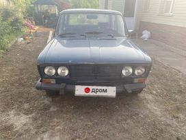   2106 1996 , 85000 ,  