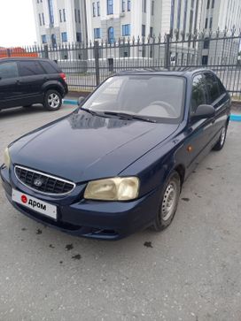  Hyundai Accent 2008 , 410000 , 