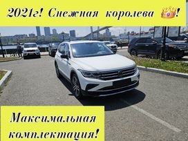  Tiguan, 2021