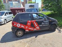  Matiz, 2005