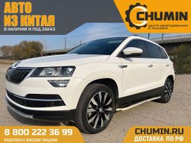 SUV   Skoda Karoq 2020 , 1971500 , 