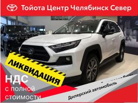 SUV   Toyota RAV4 2024 , 4599000 , 