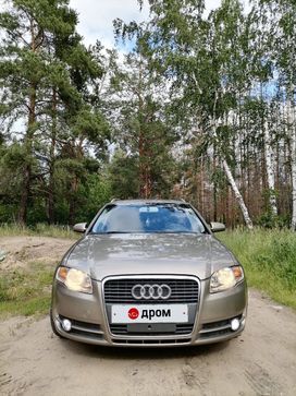  Audi A4 2005 , 678000 , 