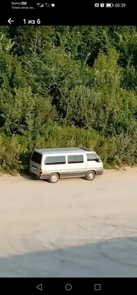    Nissan Caravan 2001 , 450000 , 