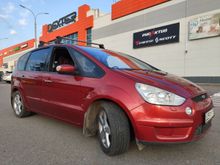  S-MAX, 2008