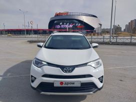 SUV   Toyota RAV4 2015 , 2550000 , 