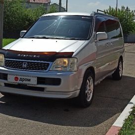    Honda Stepwgn 2000 , 555555 , 