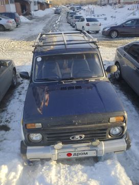 SUV    4x4 2131  1996 , 300000 , 