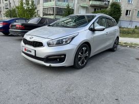  Kia Ceed 2015 , 980000 , 