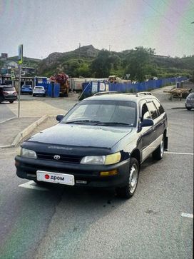  Toyota Corolla 1995 , 275000 , 