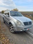 SUV   SsangYong Rexton 2008 , 650000 , 