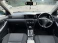  Toyota Corolla Runx 2002 , 560000 , 