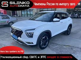 SUV   Hyundai ix25 2022 , 1565000 , 