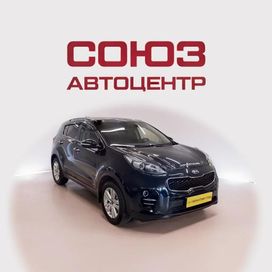 SUV   Kia Sportage 2018 , 2070000 , 