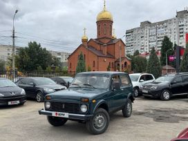  3   4x4 2121  2002 , 350000 , 