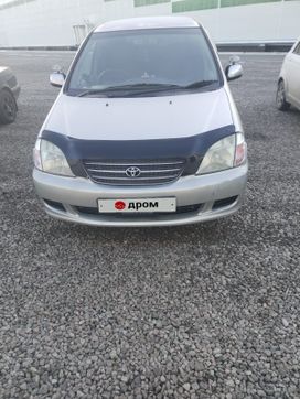    Toyota Nadia 1999 , 530000 , 