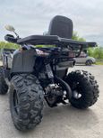   Motoland ATV 200 SHARK 2025 , 289990 , 