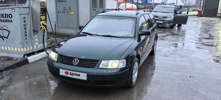 Volkswagen Passat 1998 , 260000 , 