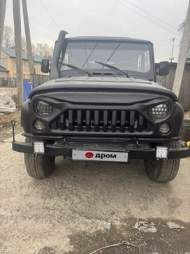 SUV     2010 , 700000 , 