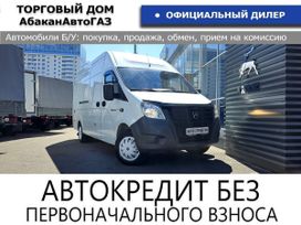     Next A31R32 2017 , 1449000 , 