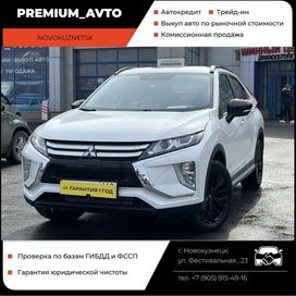 SUV   Mitsubishi Eclipse Cross 2018 , 1900000 , 