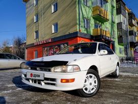  Toyota Sprinter 1993 , 279000 , 