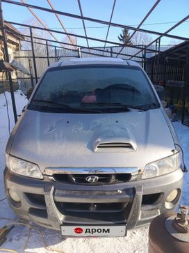    Hyundai Starex 2002 , 260000 , 