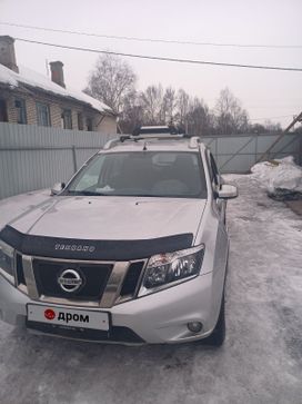 SUV   Nissan Terrano 2020 , 1599000 , 