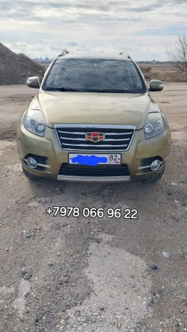 SUV   Geely Emgrand X7 2016 , 910000 , 