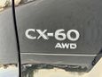 SUV   Mazda CX-60 2024 , 3999999 , 
