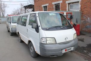    Mazda Bongo 2000 , 125010 , 