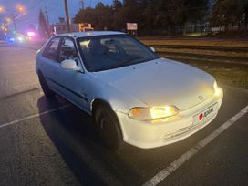  3  Honda Civic 1992 , 100000 , 