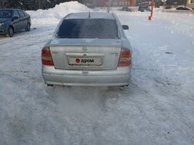  Opel Astra 2003 , 220000 , 