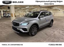  Belgee X70, 2025
