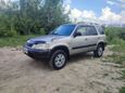 SUV   Honda CR-V 1997 , 480000 , 