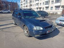  Caldina, 1999