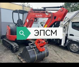 - Kubota U-30 2023 , 5000000 , 