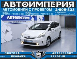    Toyota Prius Alpha 2013 , 1133000 , 