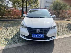  Changan Alsvin 2021 , 890000 , 