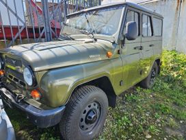 SUV     2023 , 1400000 , -