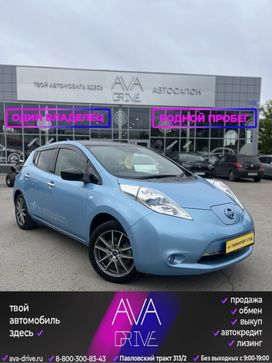  Nissan Leaf, 2016