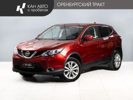 SUV   Nissan Qashqai 2017 , 1198000 , 