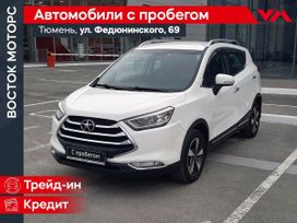  S3, 2019