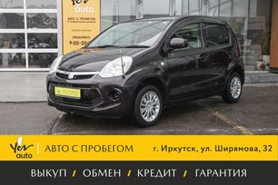  Toyota Passo 2015 , 698000 , 