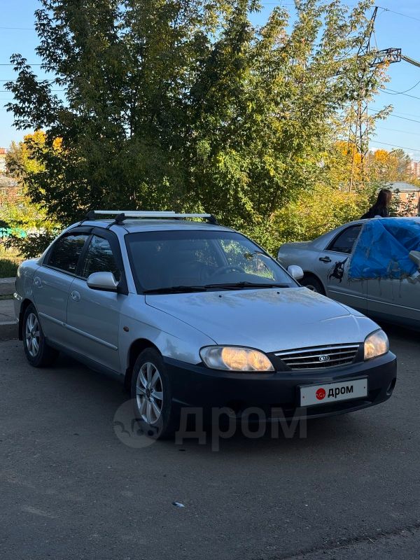  Kia Spectra 2006 , 235000 , 