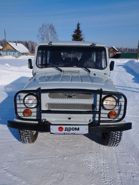 SUV    3151 1999 , 459000 , 