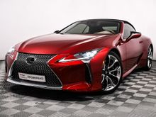  LC500, 2022