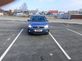  Ford Fusion 2006 , 450000 , 